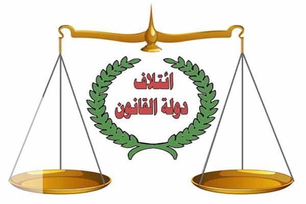حمله آمریکا به حشد شعبی نقض آشکار حاکمیت عراق است حمله آمریکا به حشد شعبی نقض آشکار حاکمیت عراق است