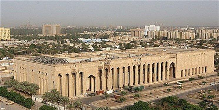 اسکای نیوز: صدای تیراندازی در اطراف سفارت آمریکا در بغداد اسکای نیوز: صدای تیراندازی در اطراف سفارت آمریکا در بغداد شنیده شد