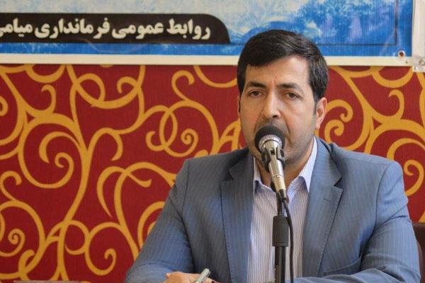 مسافران نوروزی برای اسکان در میامی دغدغه نداشته باشند مسافران نوروزی برای اسکان در میامی دغدغه نداشته باشند