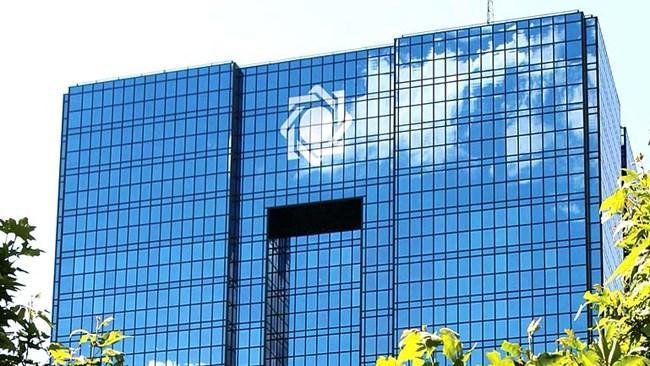 رشد 17.4 درصدی دارایی های خارجی شبکه بانکی کشور رشد 17.4 درصدی دارایی های خارجی شبکه بانکی کشور