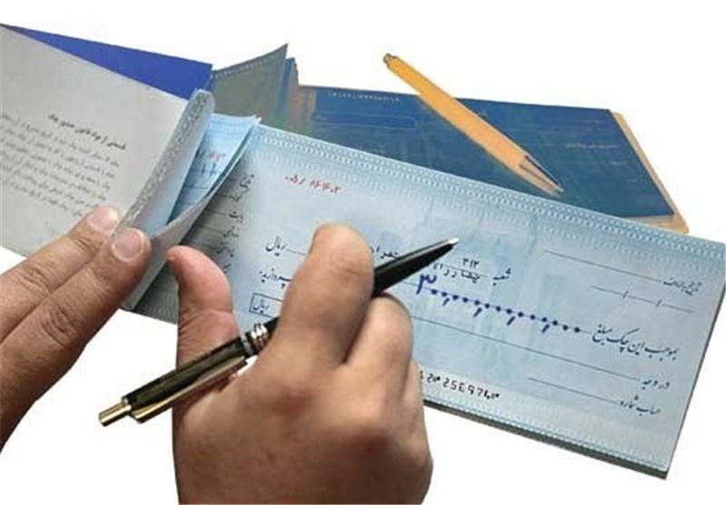 دستگیری باند چک پول های جعلی در همدان