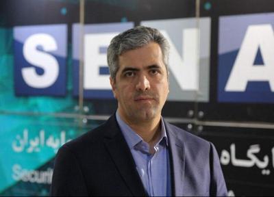 معاملات بعدازظهر بورس حذف می شود ، دو سامانه ای شدن بورس تا سه ماه آینده