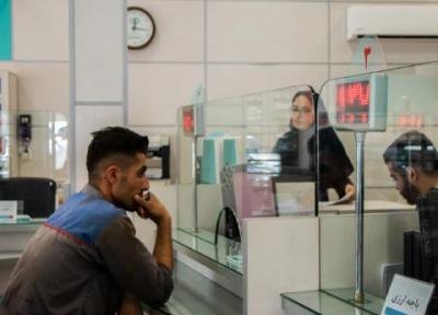 کدام تراکنش بانکی از فردا برگشت می خورد؟