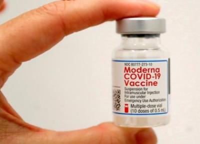 تزریق واکسن مدرنا در ایسلند کاملا متوقف شد