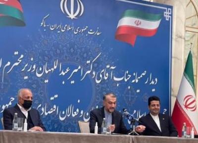 امیرعبداللهیان: در پی تصویب قانون جامع حمایت از ایرانیان در سراسر دنیا هستیم