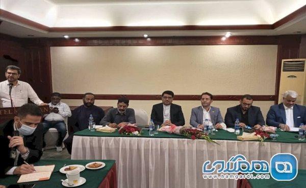 نشست فعالان گردشگری ایران و مدیران کاروان های زیارتی پاکستان برگزار گردید