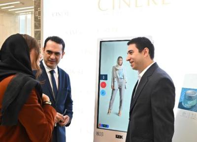 آواتار هوشمند سینره در ایران کازمتیکا 2025